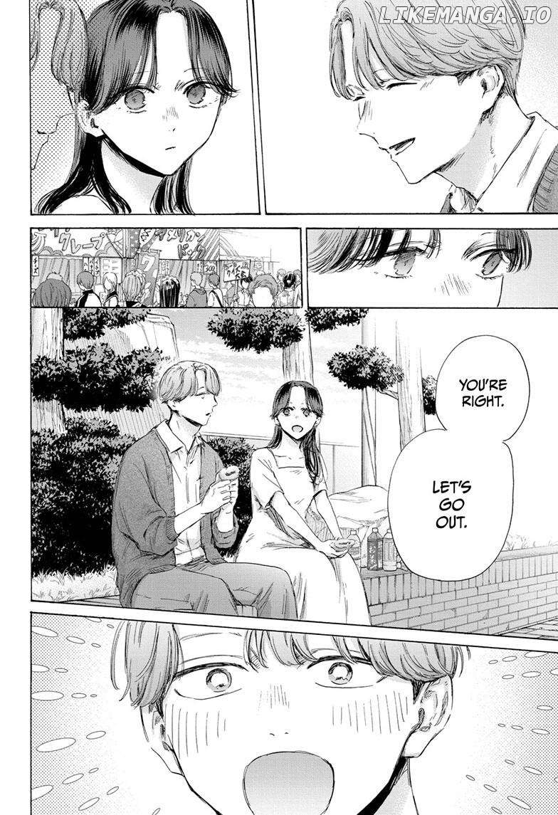 Blue Box, Chapter 168 image 09